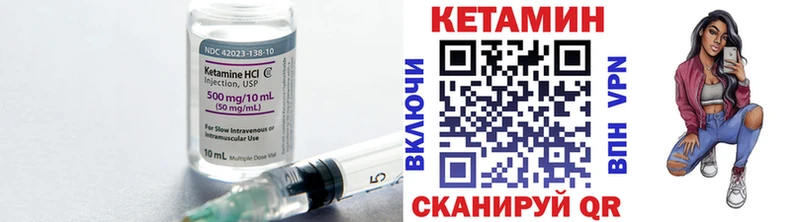 наркота  Тырныауз  нарко площадка телеграм  КЕТАМИН ketamine 
