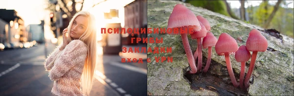 гашиш Абдулино
