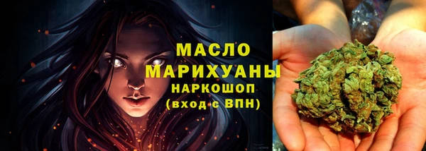прущие крисы Абинск