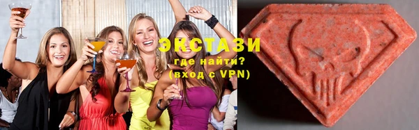 прущие крисы Абинск