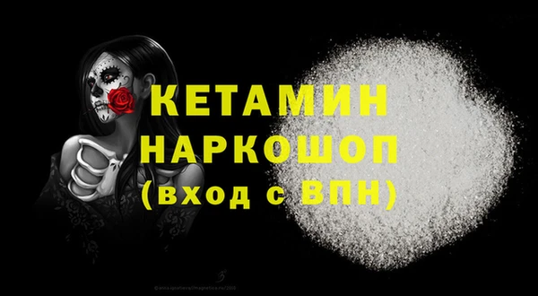 прущие крисы Абинск