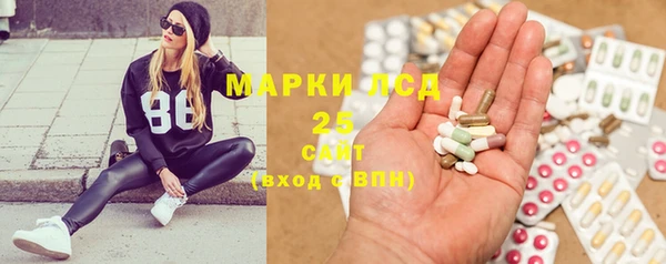прущие крисы Абинск