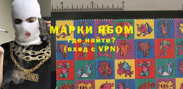 прущие крисы Абинск