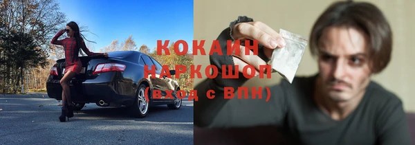 круглые Алзамай
