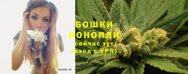 гашиш Абдулино