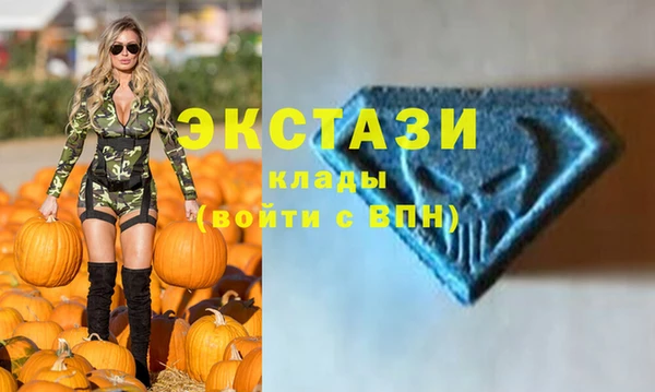 гашиш Абдулино