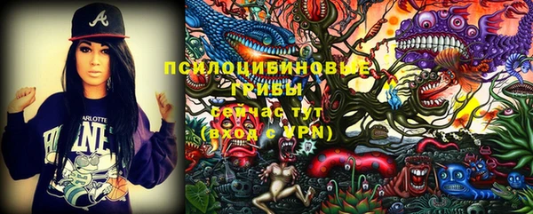 гашиш Абдулино