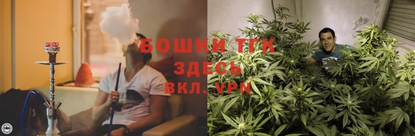 каннабис Абаза