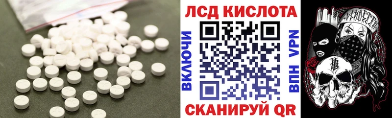 это как зайти  Тырныауз  Лсд 25 экстази ecstasy  ссылка на мегу зеркало 