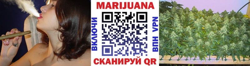 Каннабис планчик  даркнет сайт  Тырныауз 